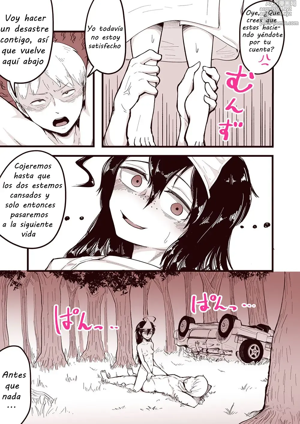 Page 16 of doujinshi Anoyo ni Ikou yo Jimikei Hinsou Yuurei Shoujo Rankou Namahaishin