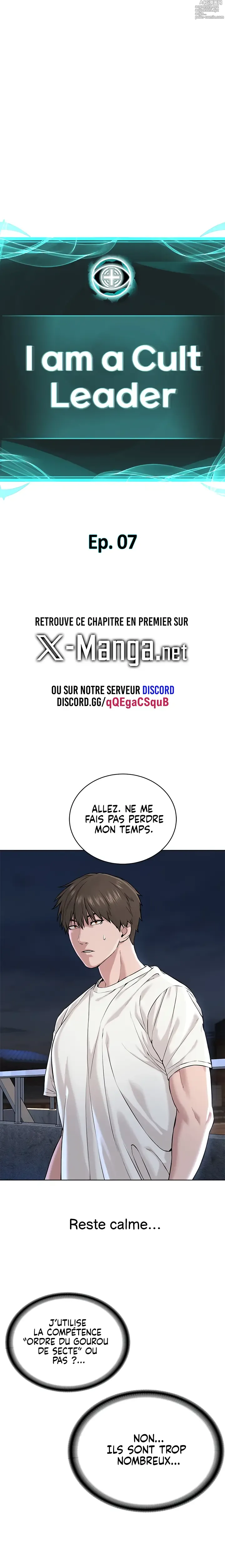 Page 201 of manga I am a Cult Leader  (1 à 10) [Français] MugunwHa Scan