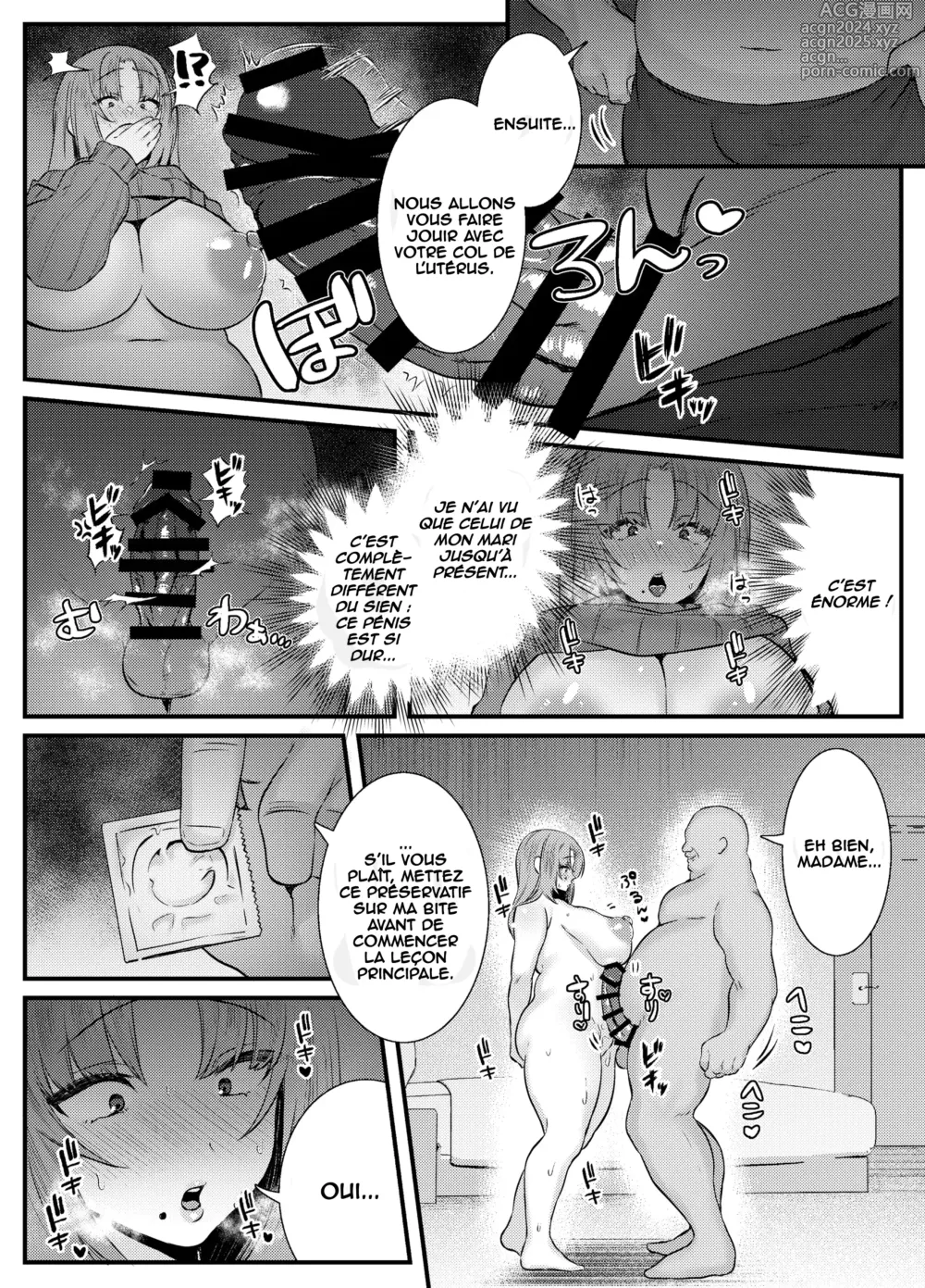 Page 13 of doujinshi Chitsu Naka Iki Lesson ~Hitozuma wa Danna no Tame ni Osu to Nama Gachi Koubi Lesson~