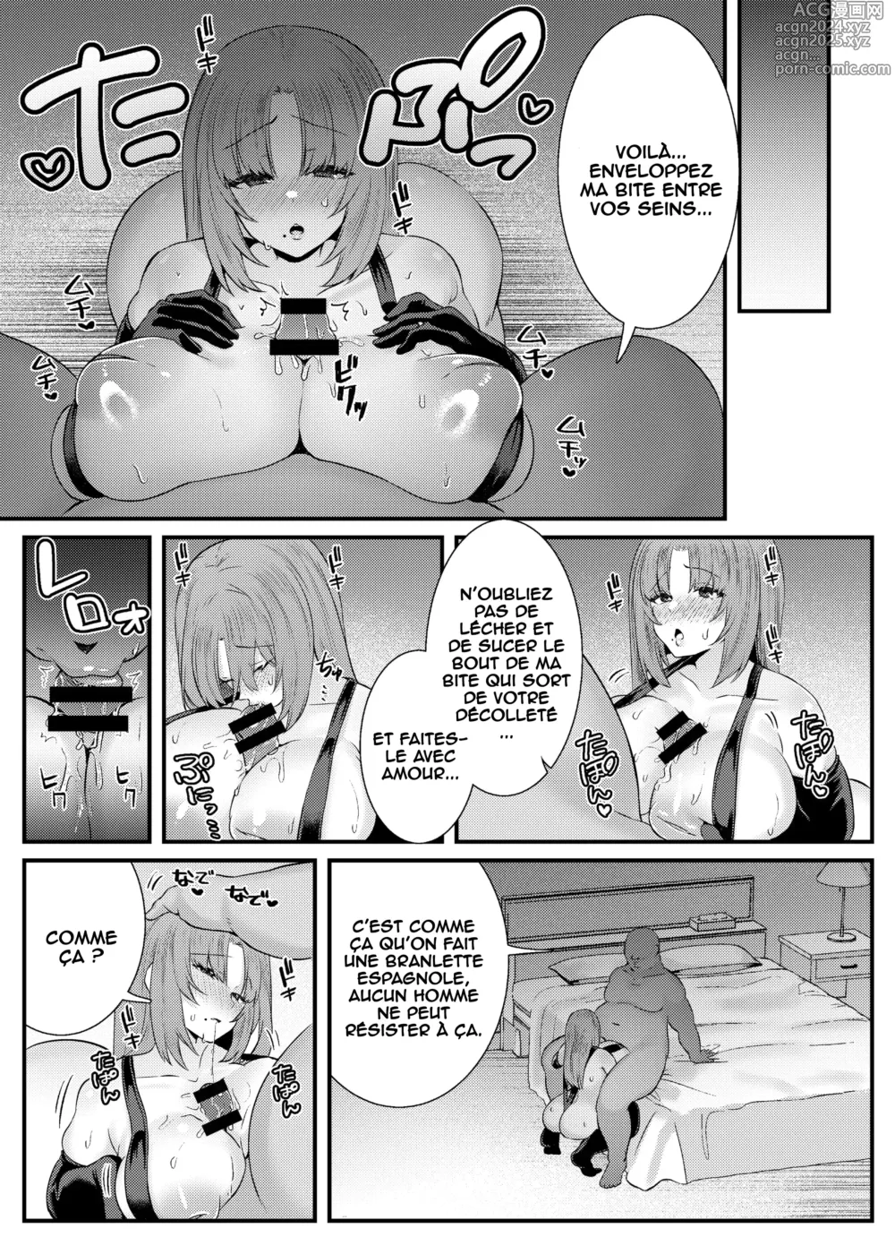 Page 26 of doujinshi Chitsu Naka Iki Lesson ~Hitozuma wa Danna no Tame ni Osu to Nama Gachi Koubi Lesson~