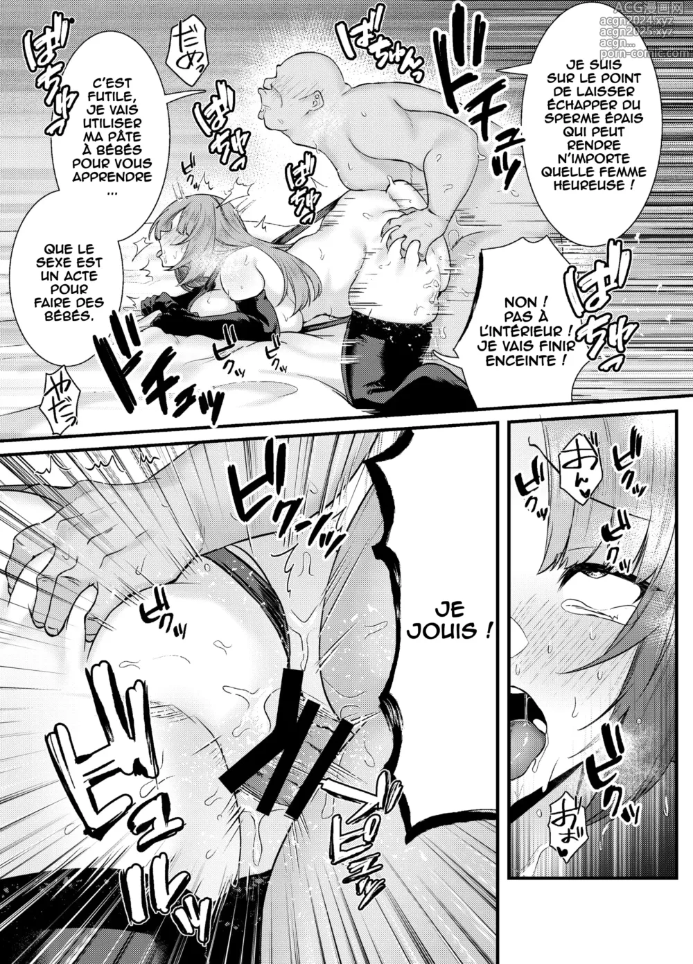 Page 36 of doujinshi Chitsu Naka Iki Lesson ~Hitozuma wa Danna no Tame ni Osu to Nama Gachi Koubi Lesson~