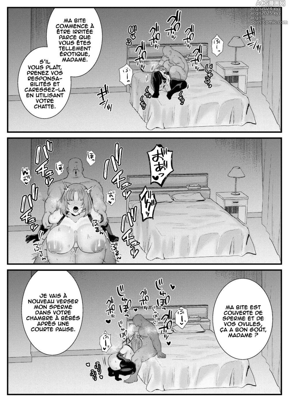 Page 39 of doujinshi Chitsu Naka Iki Lesson ~Hitozuma wa Danna no Tame ni Osu to Nama Gachi Koubi Lesson~