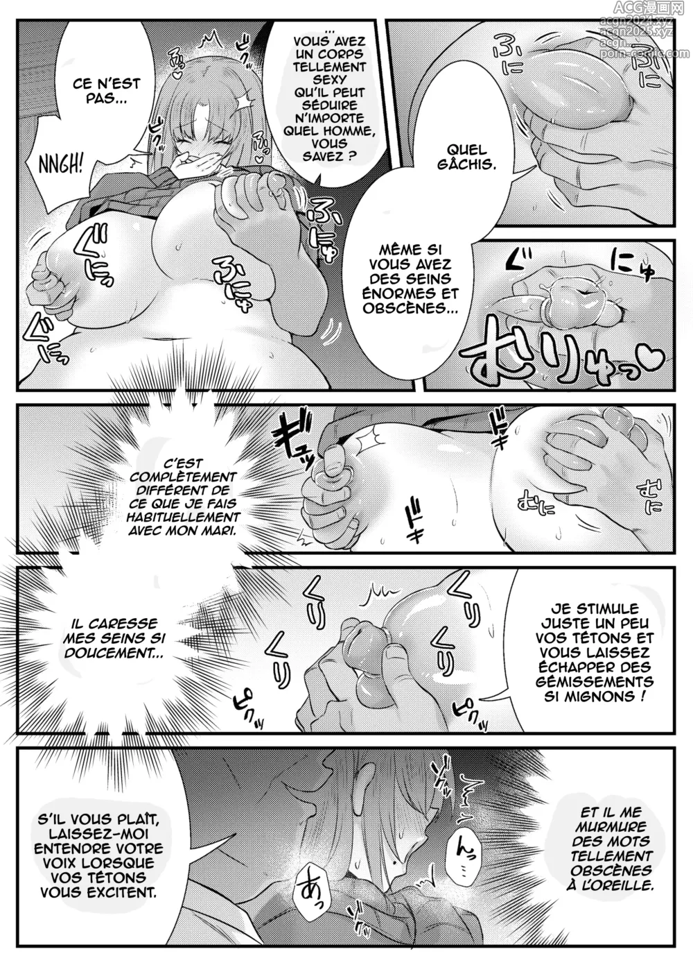 Page 8 of doujinshi Chitsu Naka Iki Lesson ~Hitozuma wa Danna no Tame ni Osu to Nama Gachi Koubi Lesson~