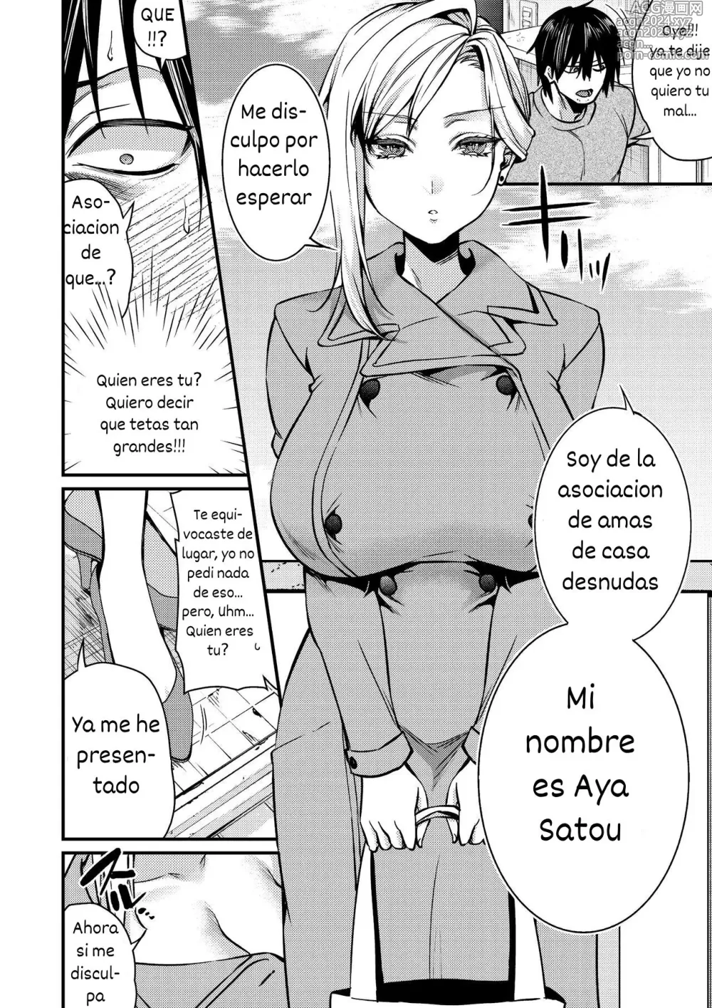 Page 5 of doujinshi Cool-Dere Kinpatsu Hitozuma Zenra Kaseifu san ga Yanda Boku ni Yasashiku Shite Kureta Ohanashi 1