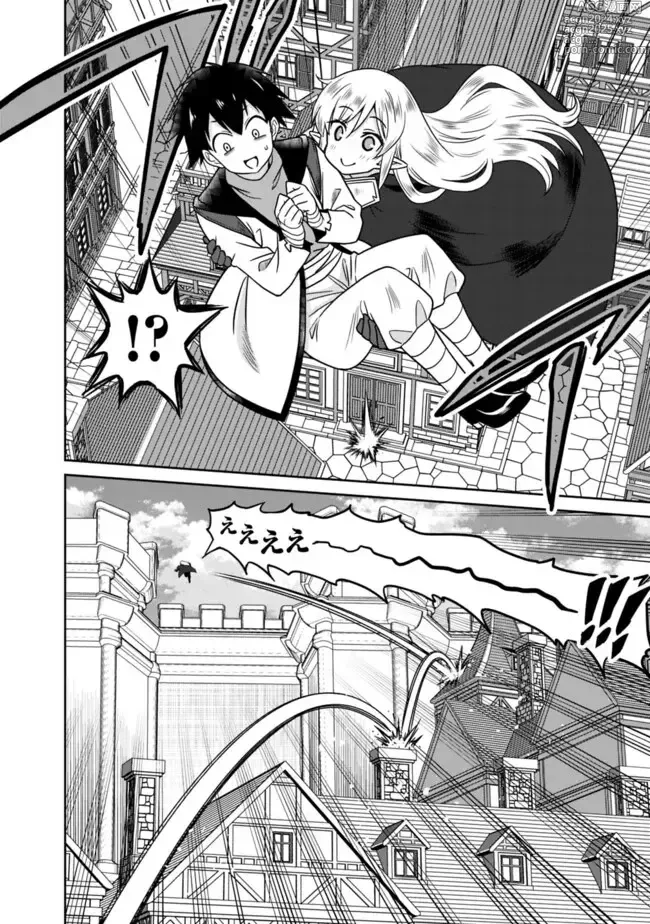 Page 116 of manga Bishuu Gyakuten Sekai No Cleric