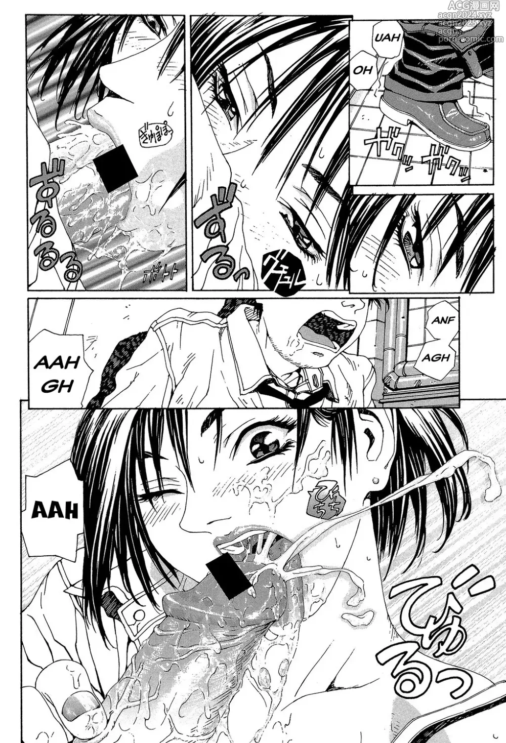 Page 18 of manga My Blow Jober