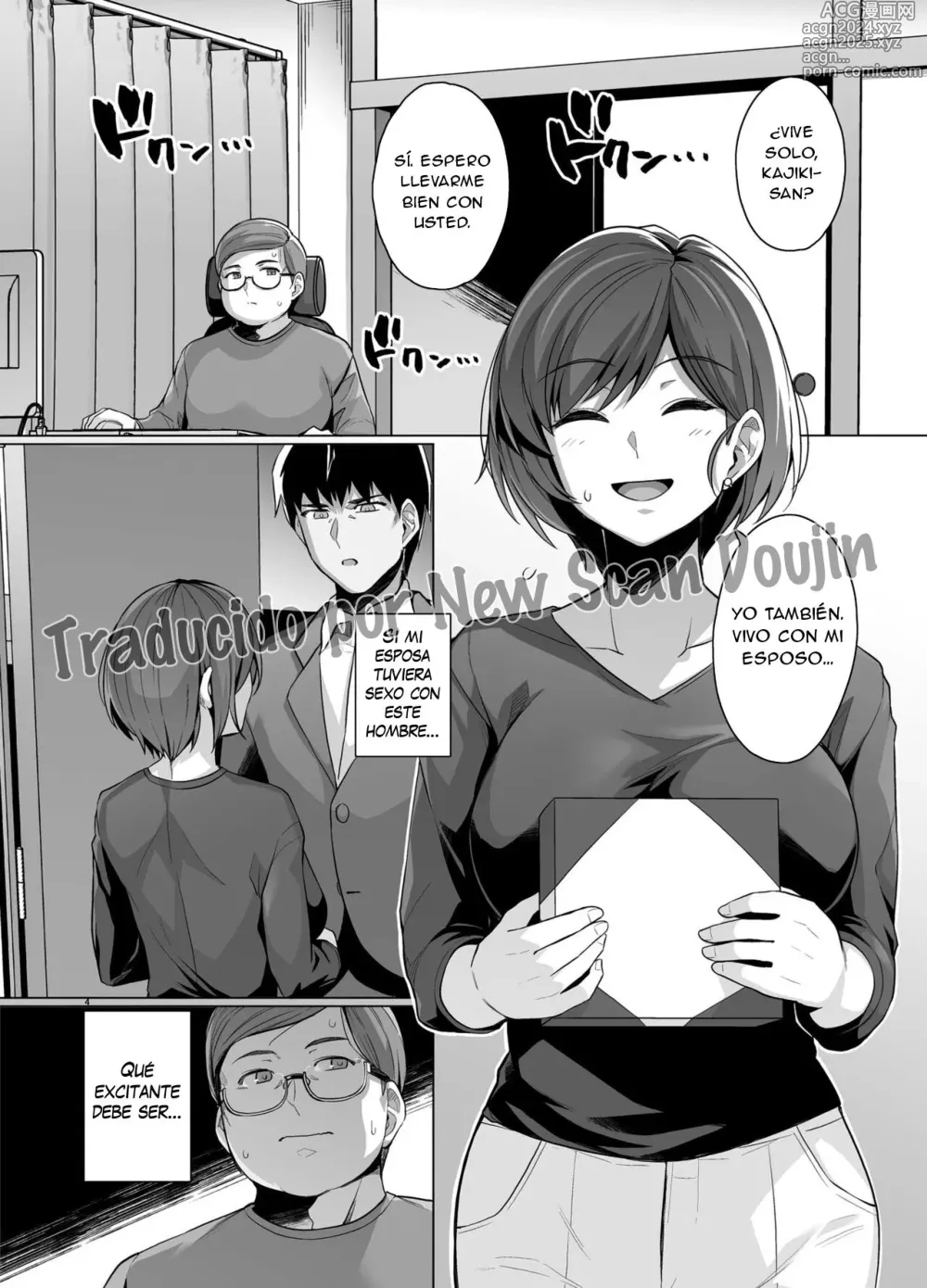 Page 6 of doujinshi Tsuma ga, Tanin no Mesu ni naru made -Short Cut Kyonyuu Tsuma Sasaki Misaki Hen- (decensored)