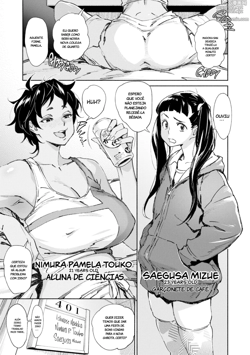 Page 1 of doujinshi Ai my  Share Mate  ROOM 1 (decensored)