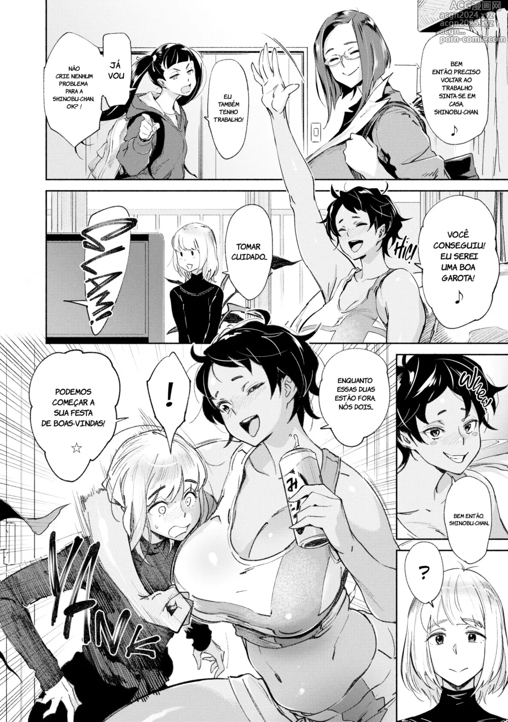 Page 4 of doujinshi Ai my  Share Mate  ROOM 1 (decensored)