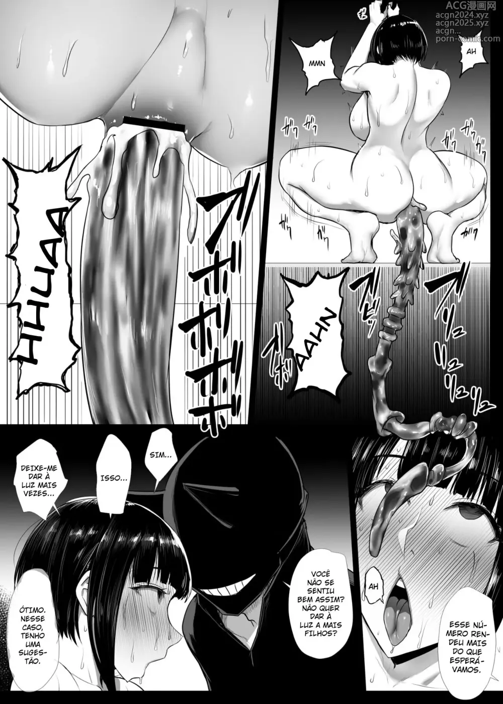 Page 98 of doujinshi Treinamento Anal da Heroína