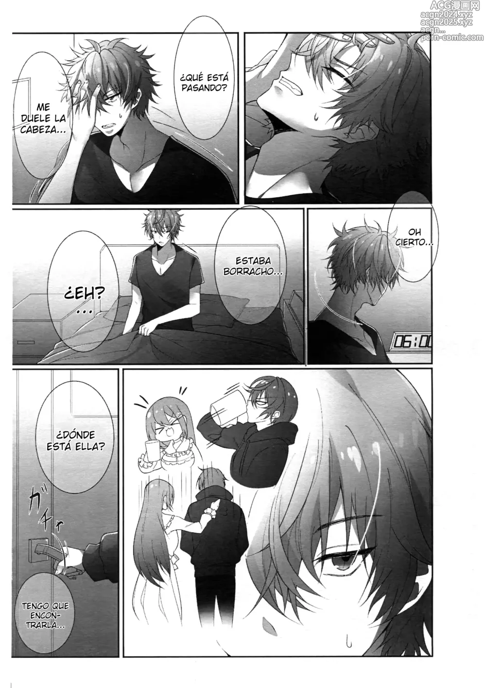 Page 12 of doujinshi Amor Accidental