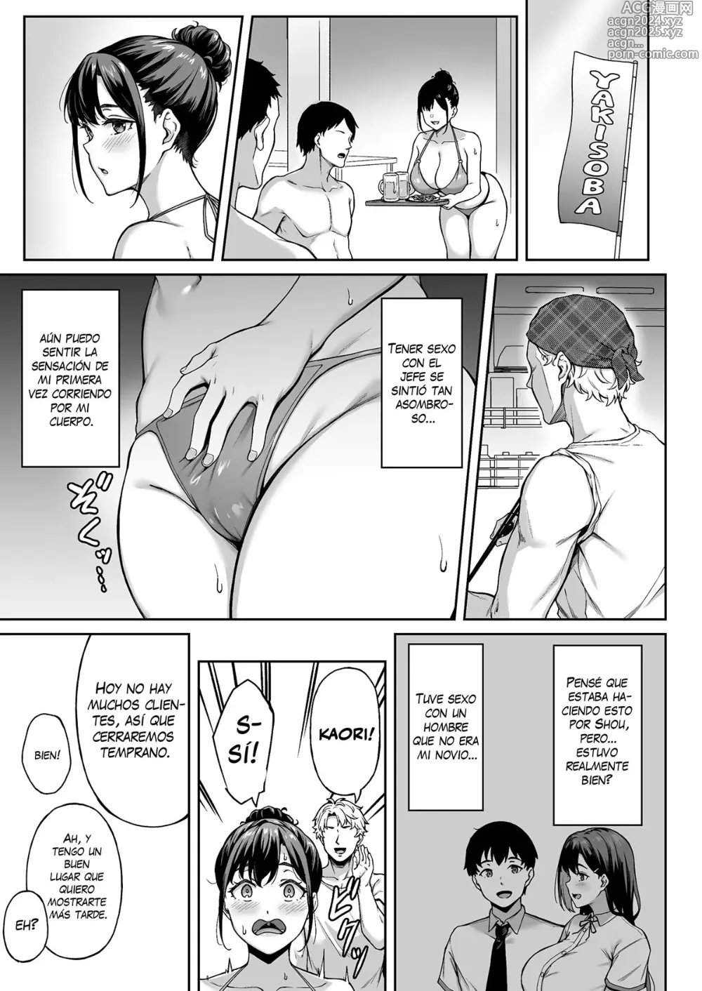 Page 18 of doujinshi Recuerdos y Kaori