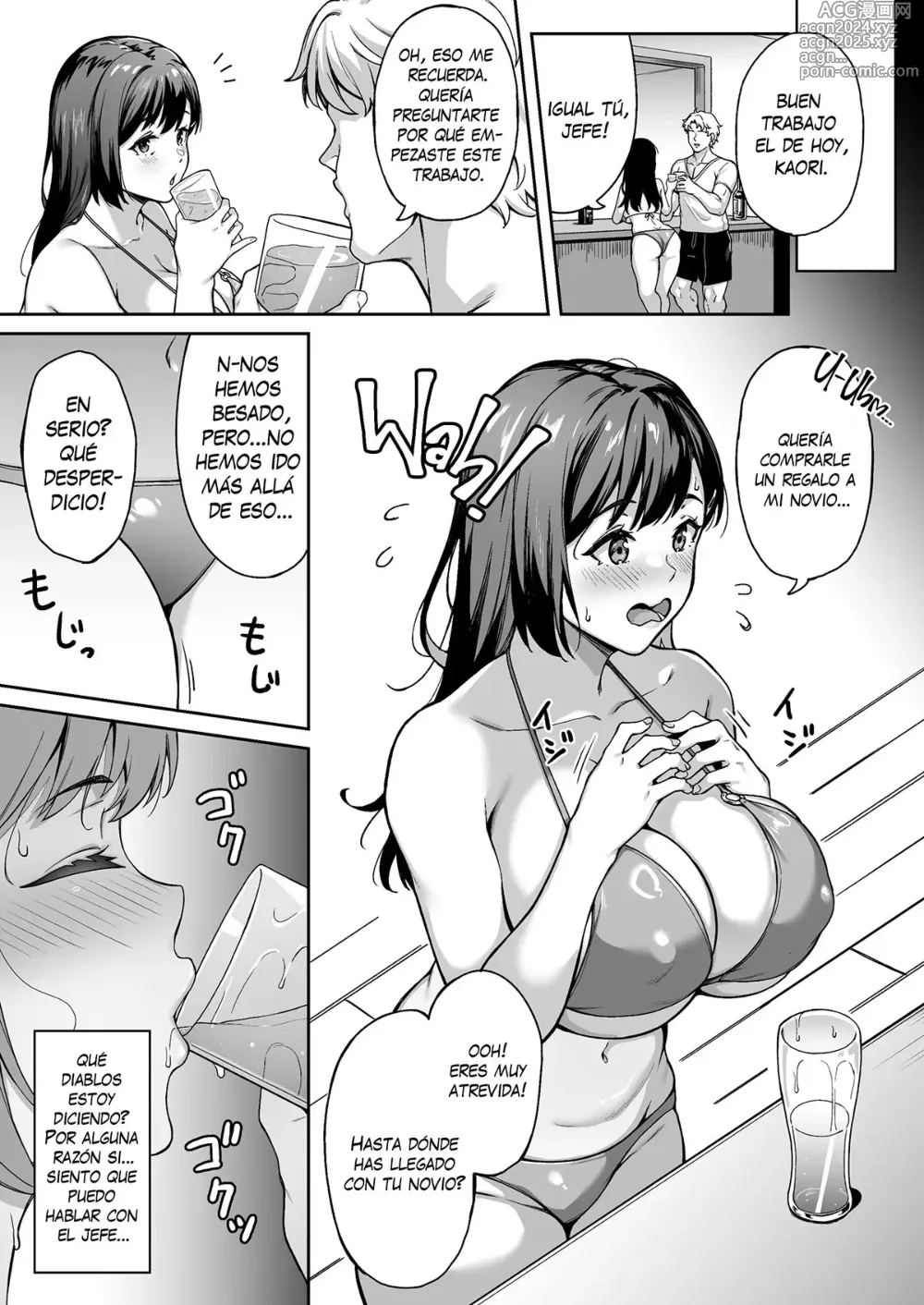 Page 8 of doujinshi Recuerdos y Kaori