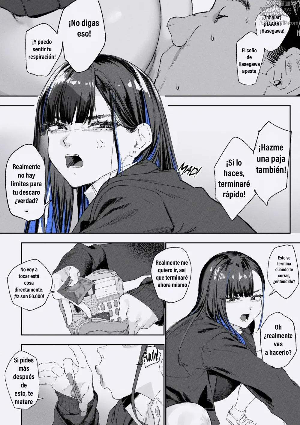 Page 7 of doujinshi Una historia sobre tener una JK sentada en su cara