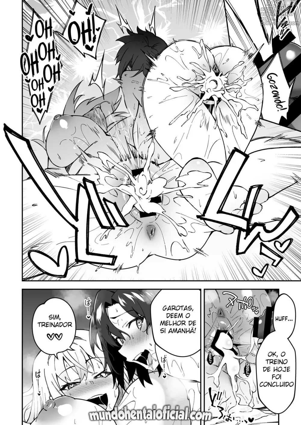 Page 39 of doujinshi Gachihame SEX Shidou