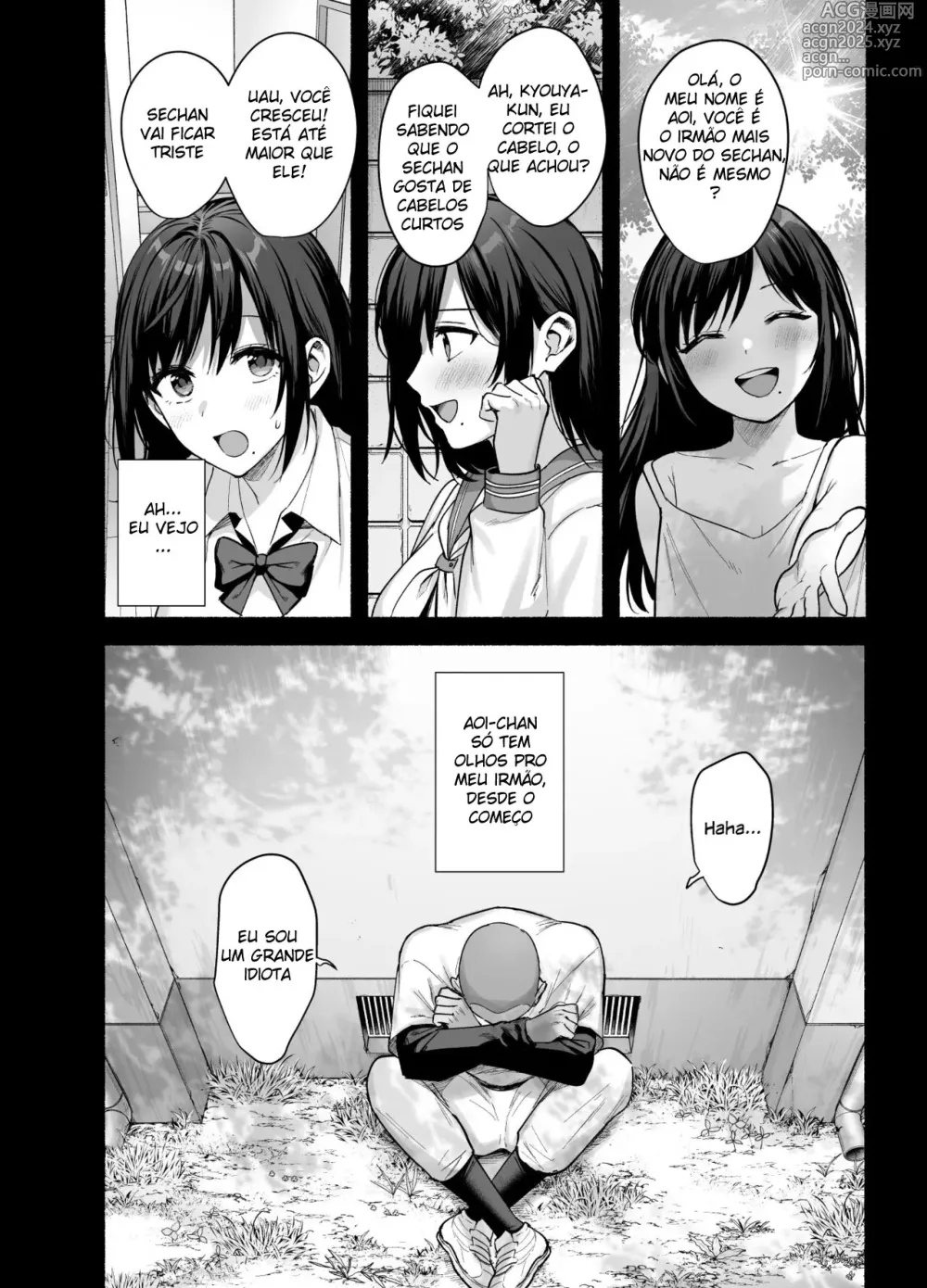 Page 11 of doujinshi Mesu no Ie - Married Womans House ~Tsuma wa Midare Ubawareru~