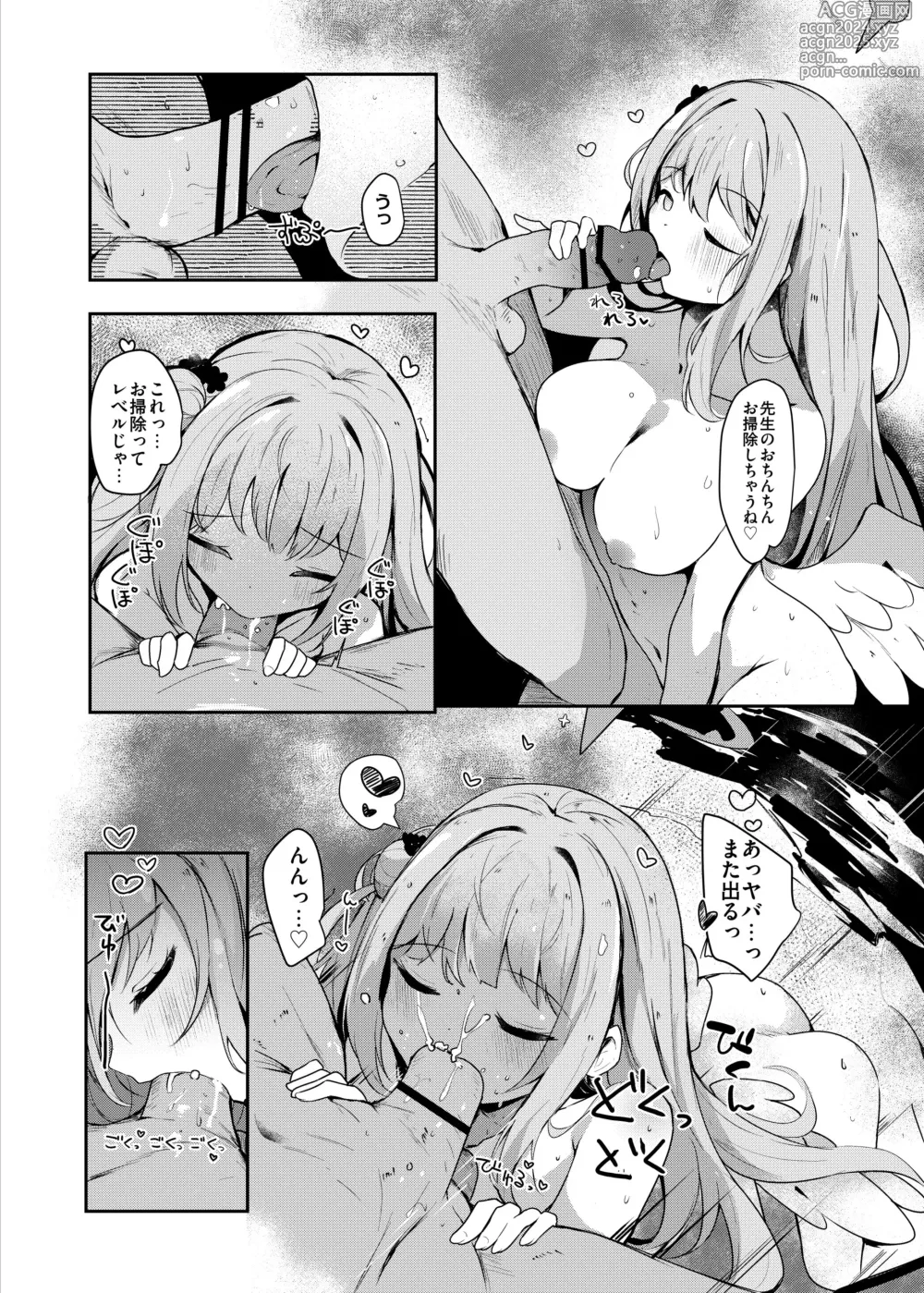 Page 23 of doujinshi Mika to lovelove Mizugi Ecchi