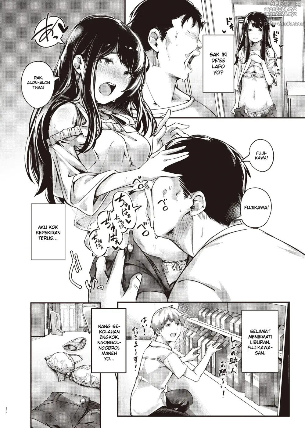 Page 11 of doujinshi Rahasia Liburan Musim Panas sing Aku Gak Ero