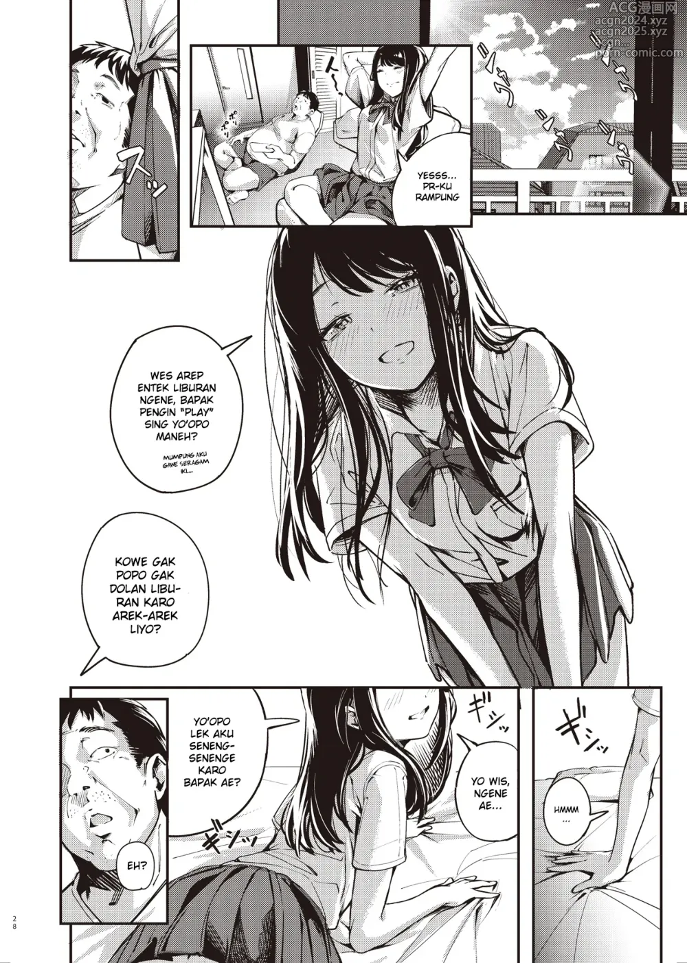 Page 27 of doujinshi Rahasia Liburan Musim Panas sing Aku Gak Ero