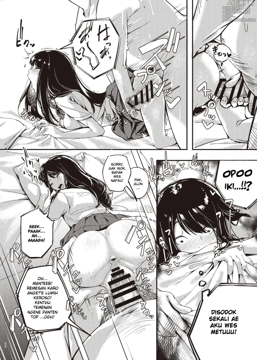 Page 29 of doujinshi Rahasia Liburan Musim Panas sing Aku Gak Ero