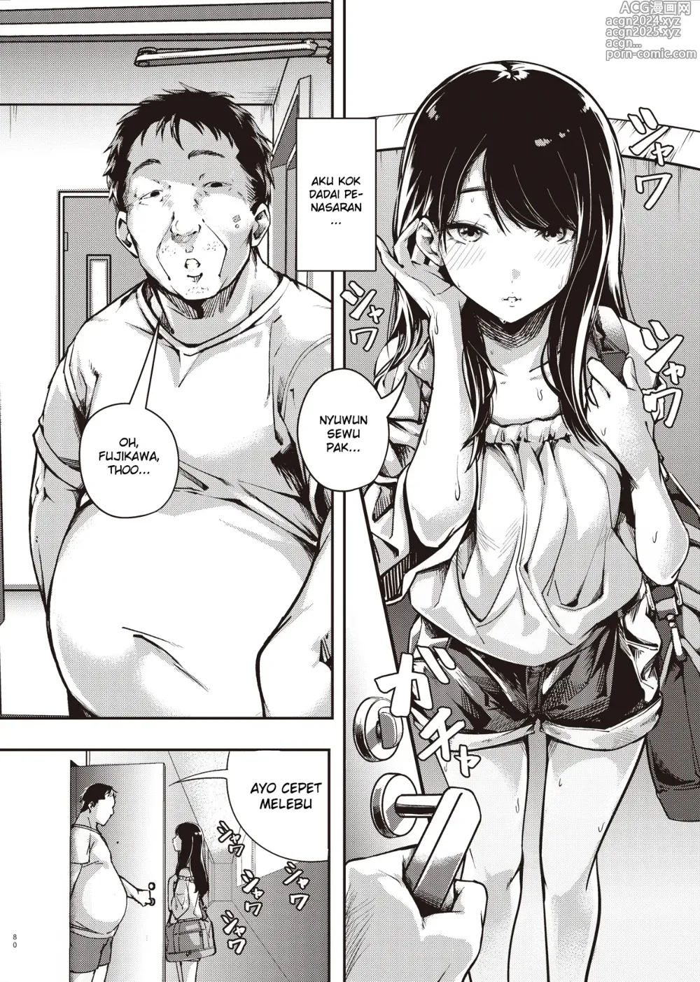 Page 7 of doujinshi Rahasia Liburan Musim Panas sing Aku Gak Ero