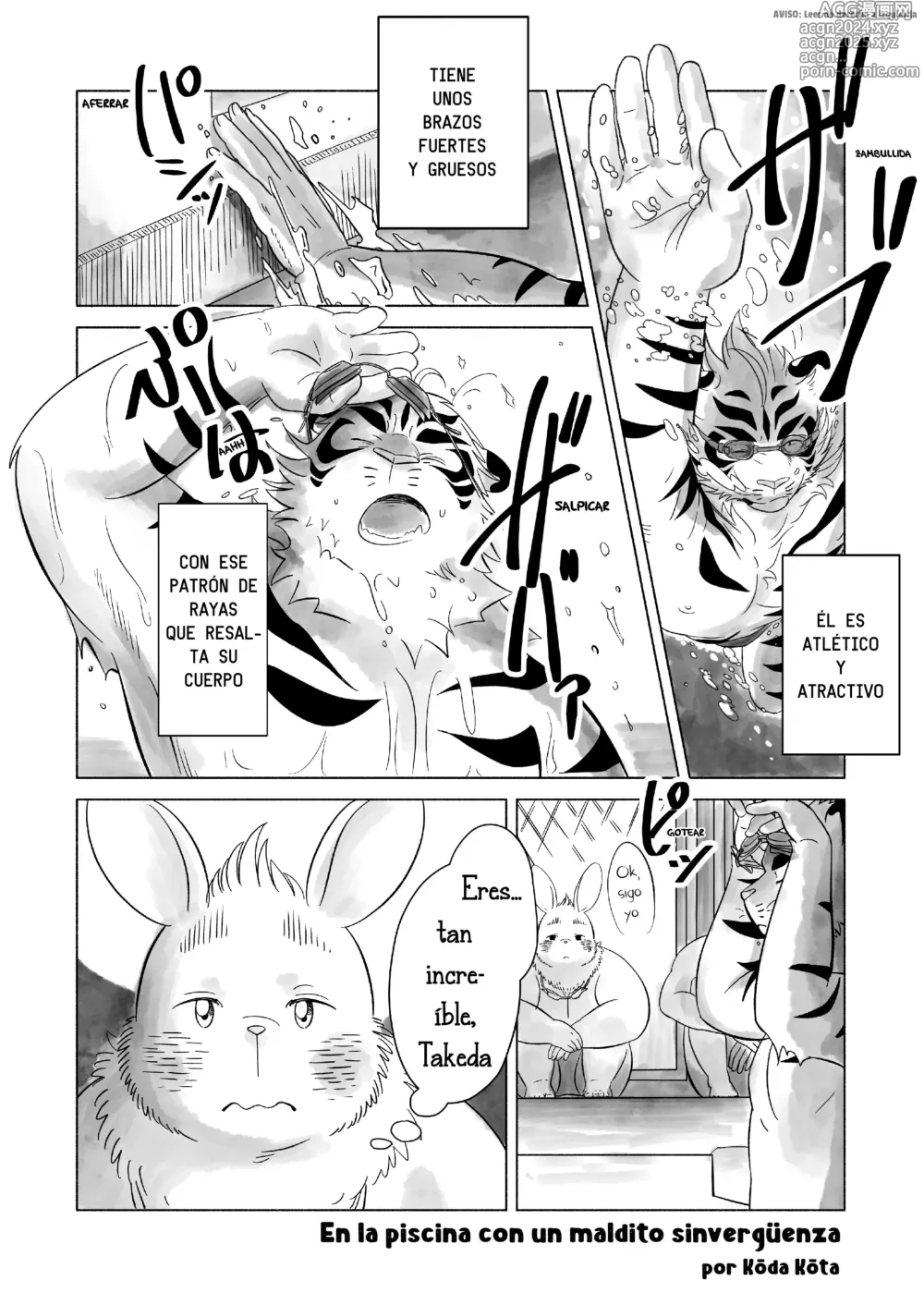 Page 1 of doujinshi En la piscina con un maldito sinvergüenza