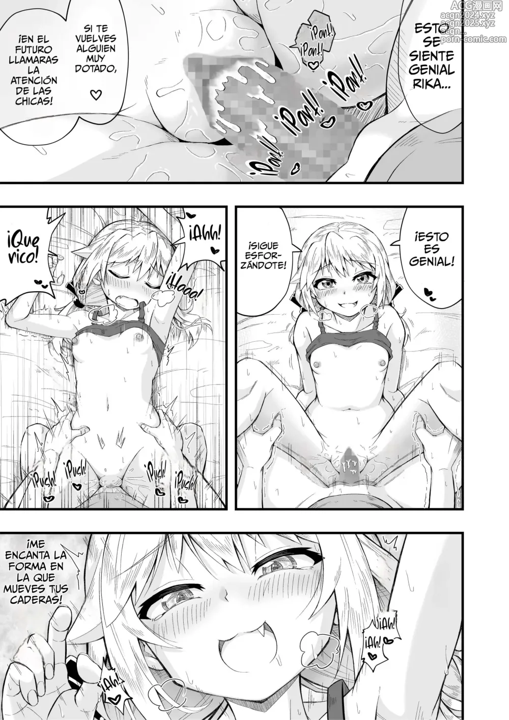 Page 27 of doujinshi ¡Mi Vecina! ¡La Pequeña Zorra de al Lado!