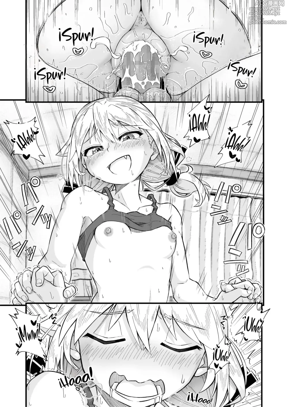 Page 33 of doujinshi ¡Mi Vecina! ¡La Pequeña Zorra de al Lado!