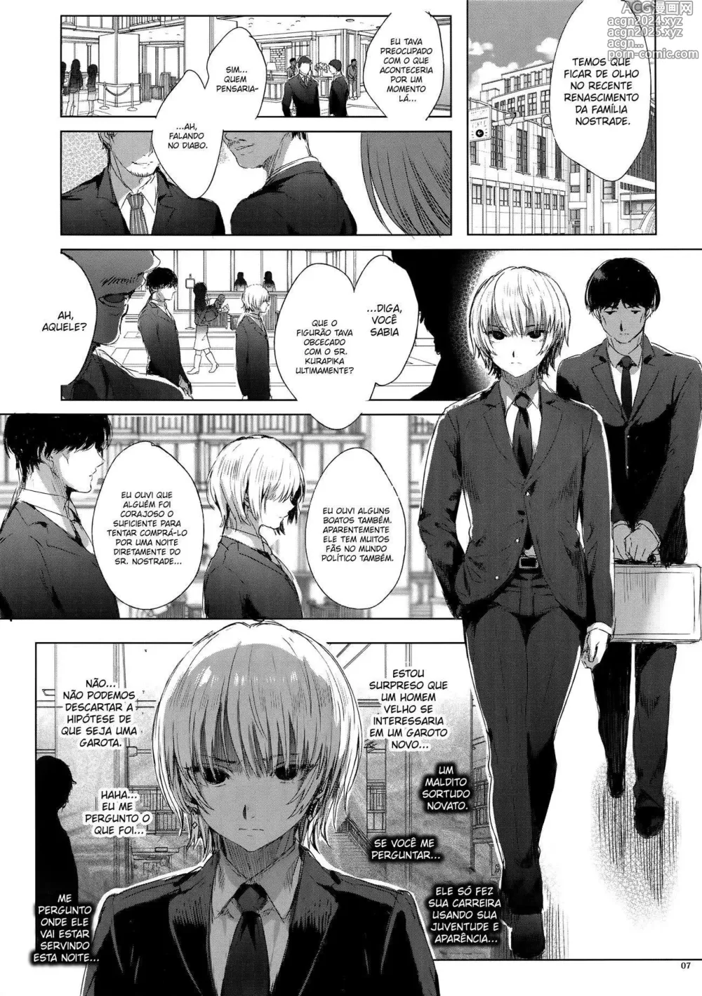 Page 49 of doujinshi Hunter x Hunter