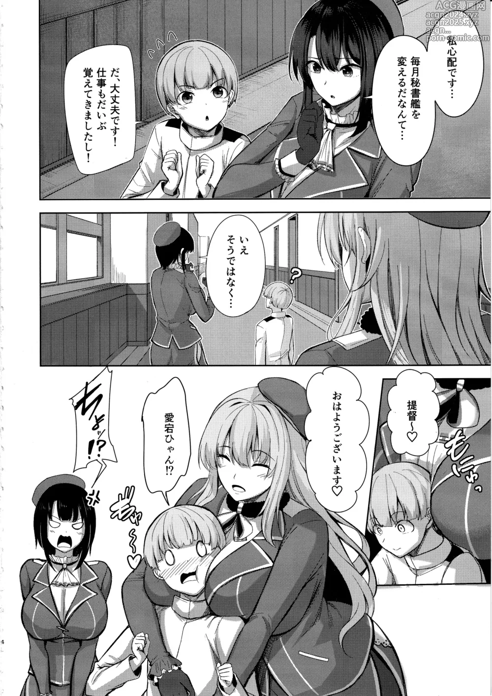 Page 3 of doujinshi Atago-san no Seijijou