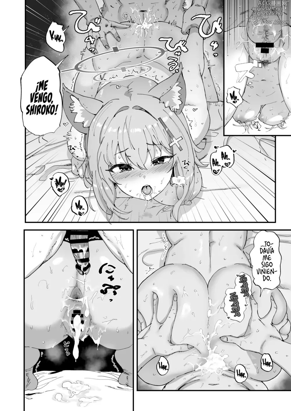 Page 23 of doujinshi 2 Nensei Archive