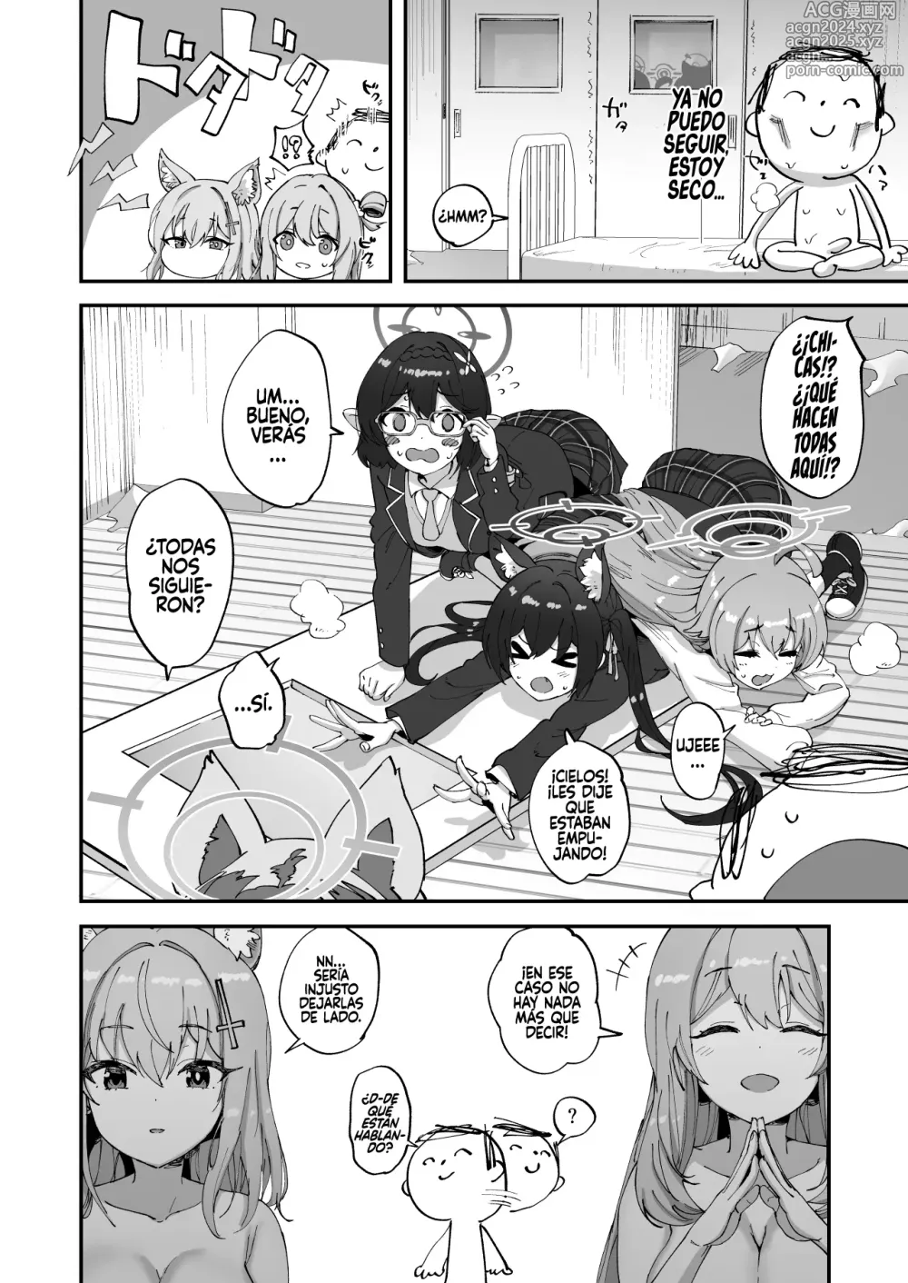 Page 27 of doujinshi 2 Nensei Archive