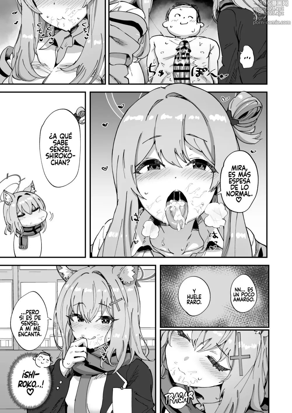 Page 10 of doujinshi 2 Nensei Archive