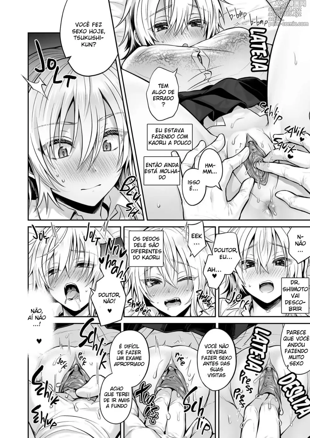 Page 124 of doujinshi Meu Melhor Amigo é um Gender Bender