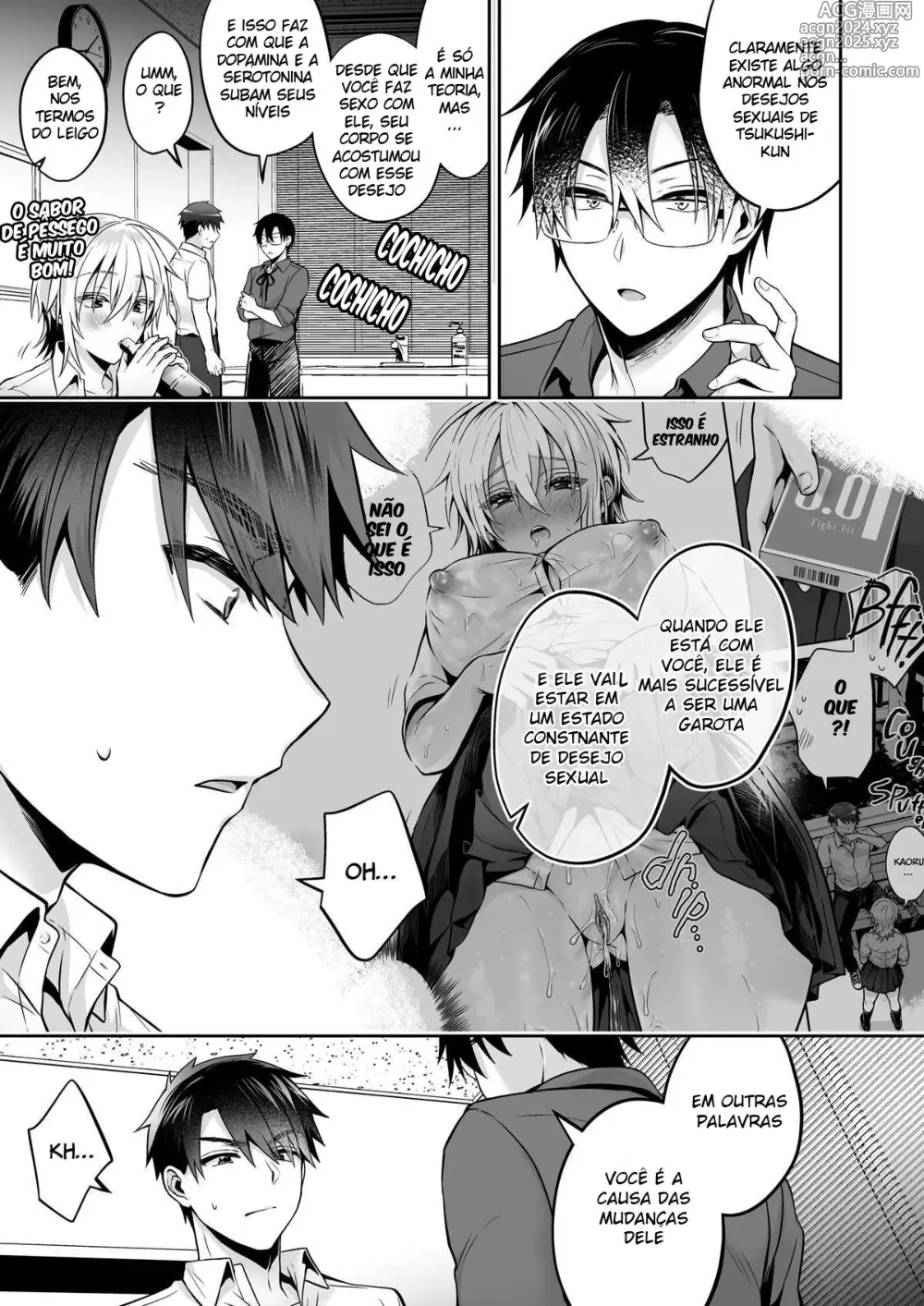 Page 150 of doujinshi Meu Melhor Amigo é um Gender Bender