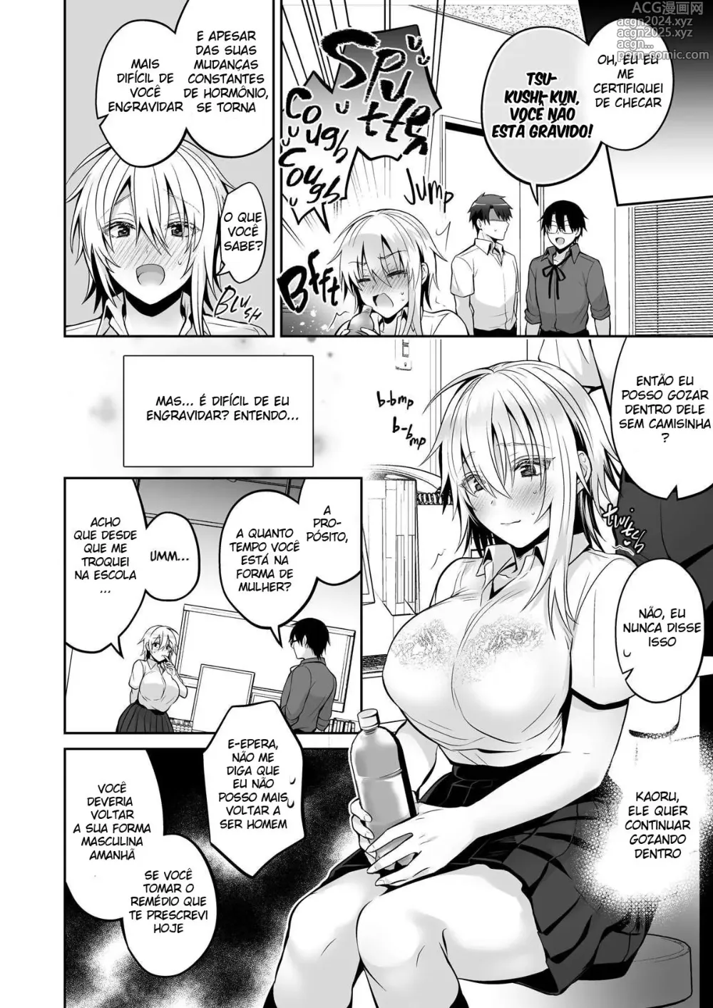 Page 151 of doujinshi Meu Melhor Amigo é um Gender Bender