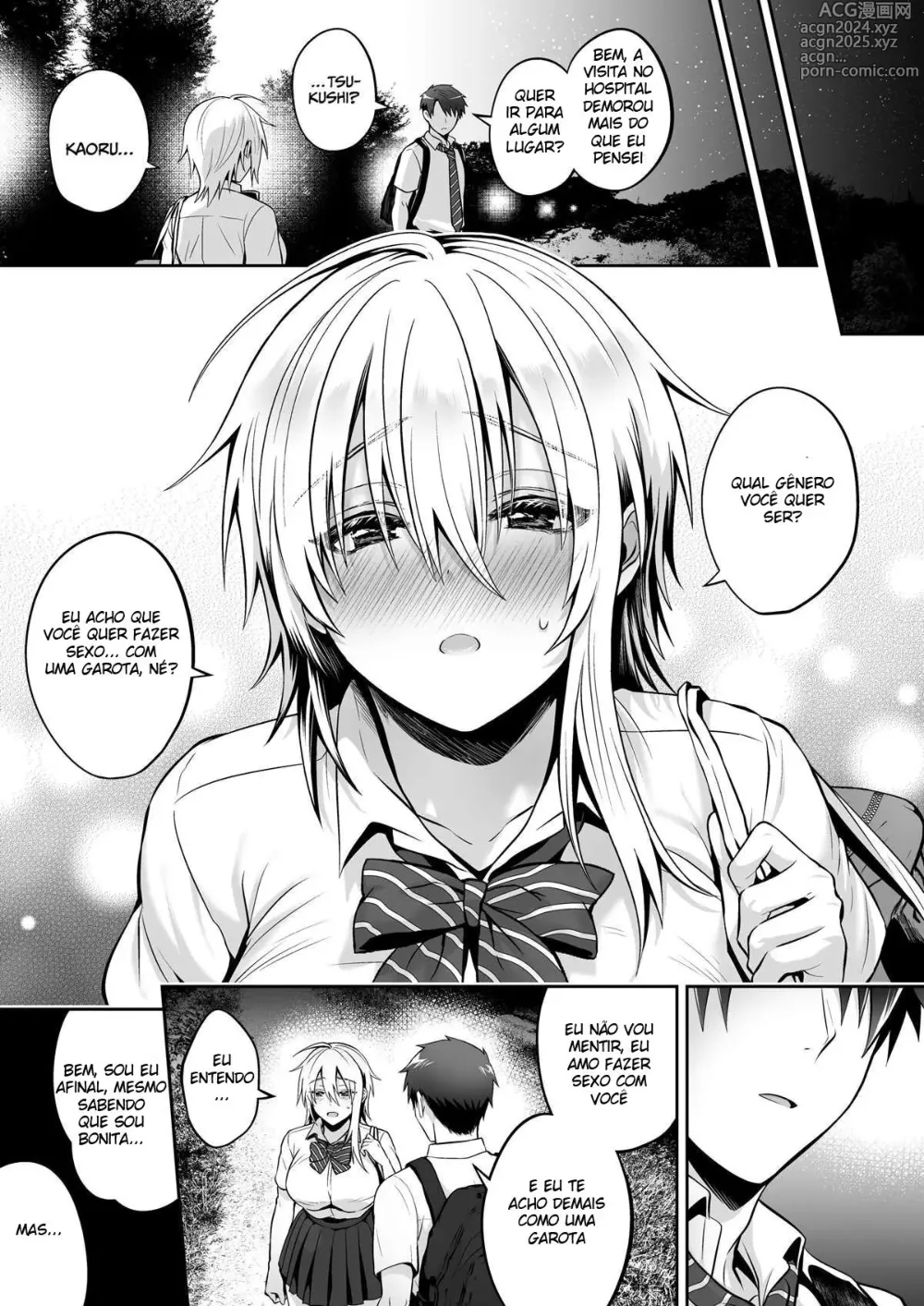 Page 154 of doujinshi Meu Melhor Amigo é um Gender Bender