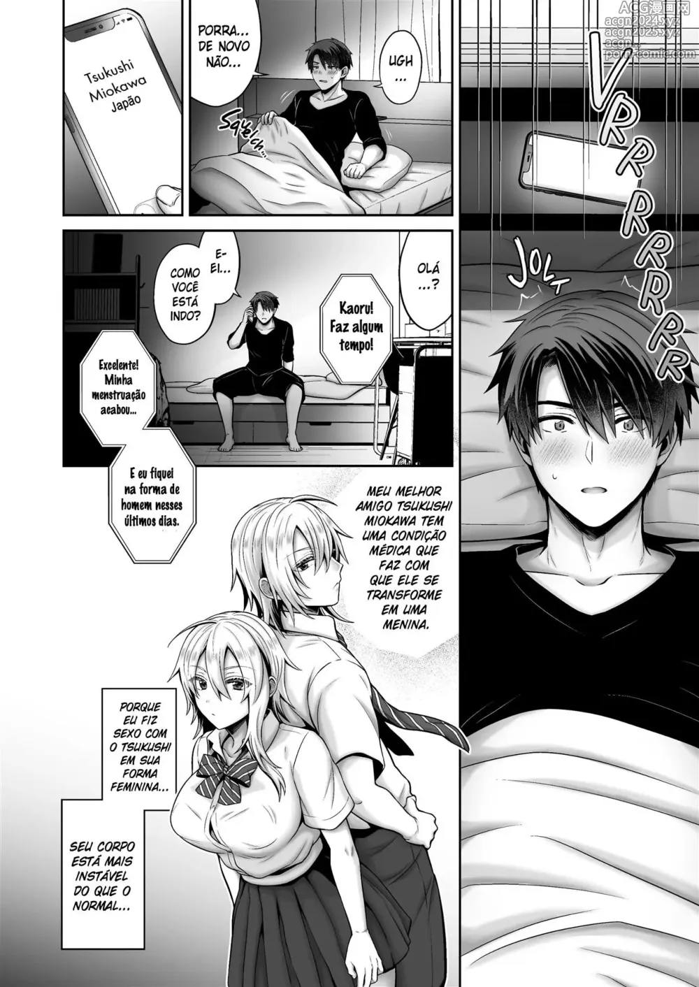 Page 164 of doujinshi Meu Melhor Amigo é um Gender Bender