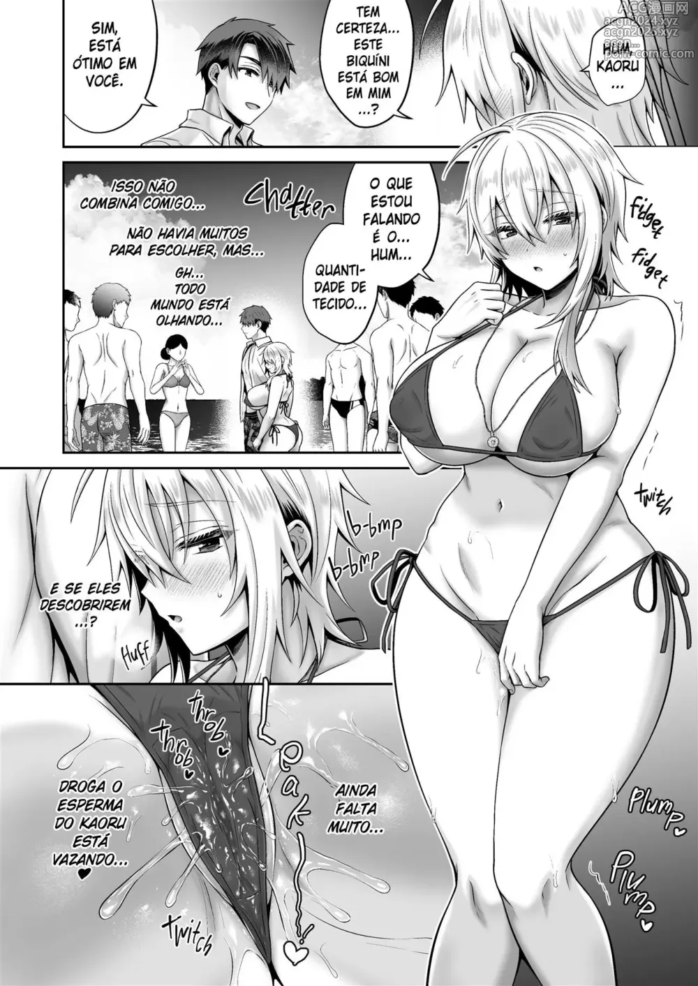 Page 182 of doujinshi Meu Melhor Amigo é um Gender Bender