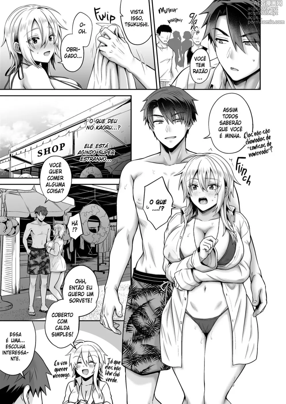 Page 183 of doujinshi Meu Melhor Amigo é um Gender Bender