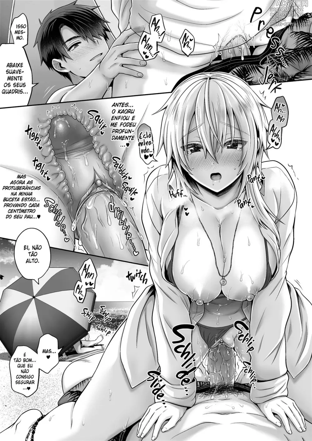 Page 187 of doujinshi Meu Melhor Amigo é um Gender Bender