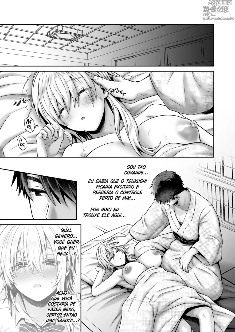 Page 215 of doujinshi Meu Melhor Amigo é um Gender Bender