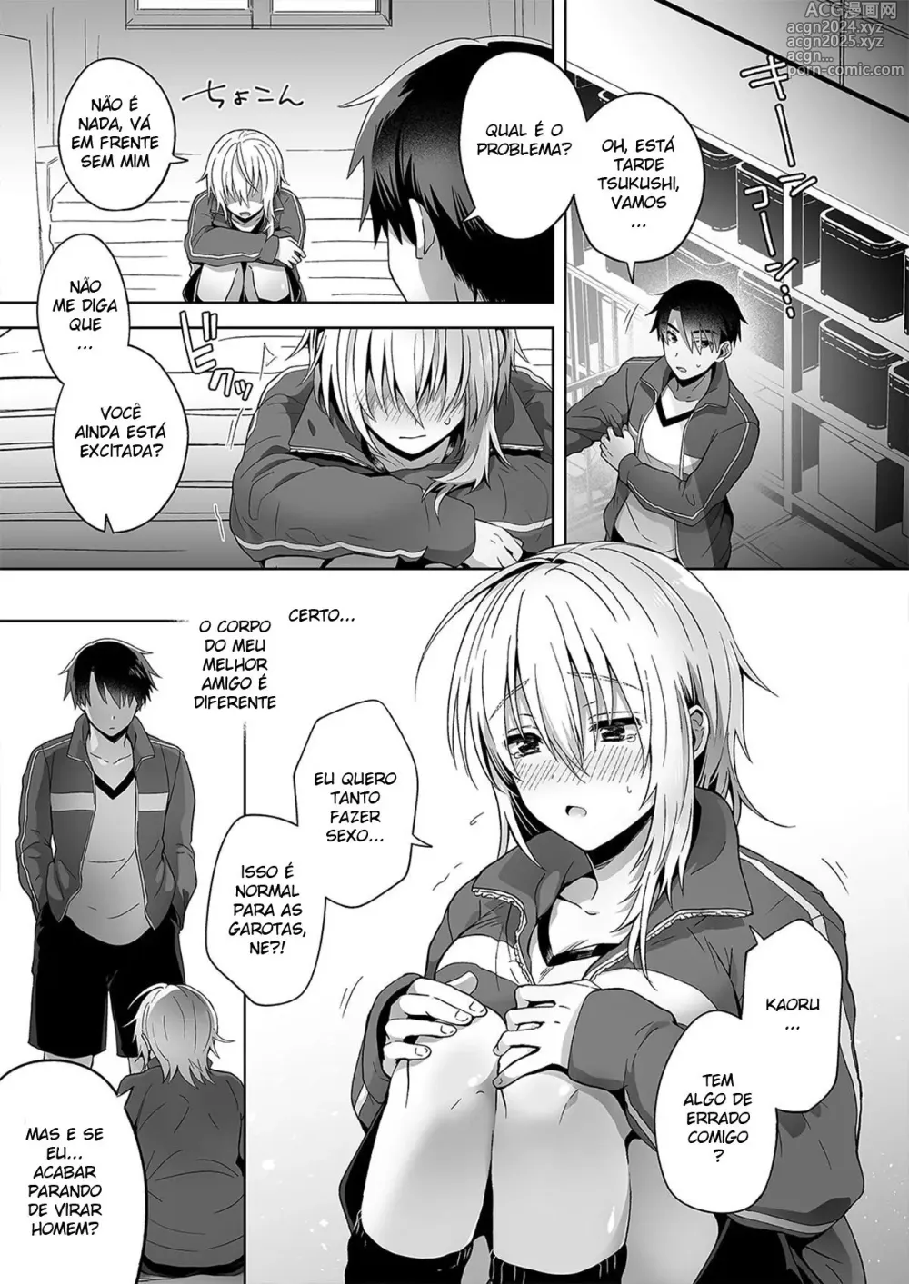 Page 29 of doujinshi Meu Melhor Amigo é um Gender Bender