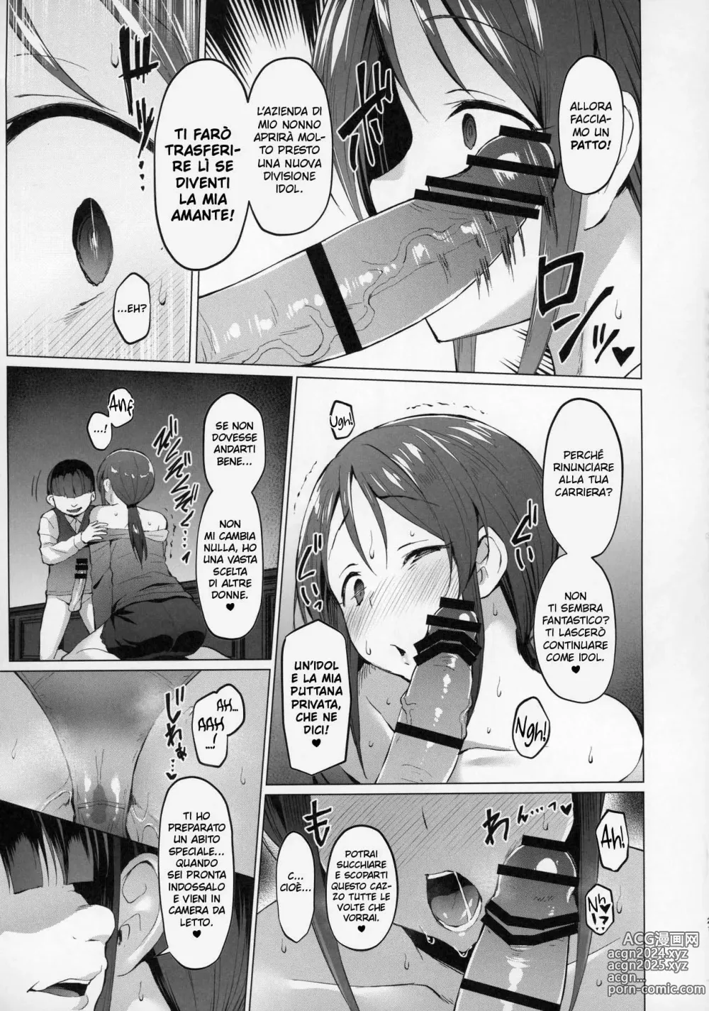 Page 20 of doujinshi Patto Lussurioso - Un Amore Infranto