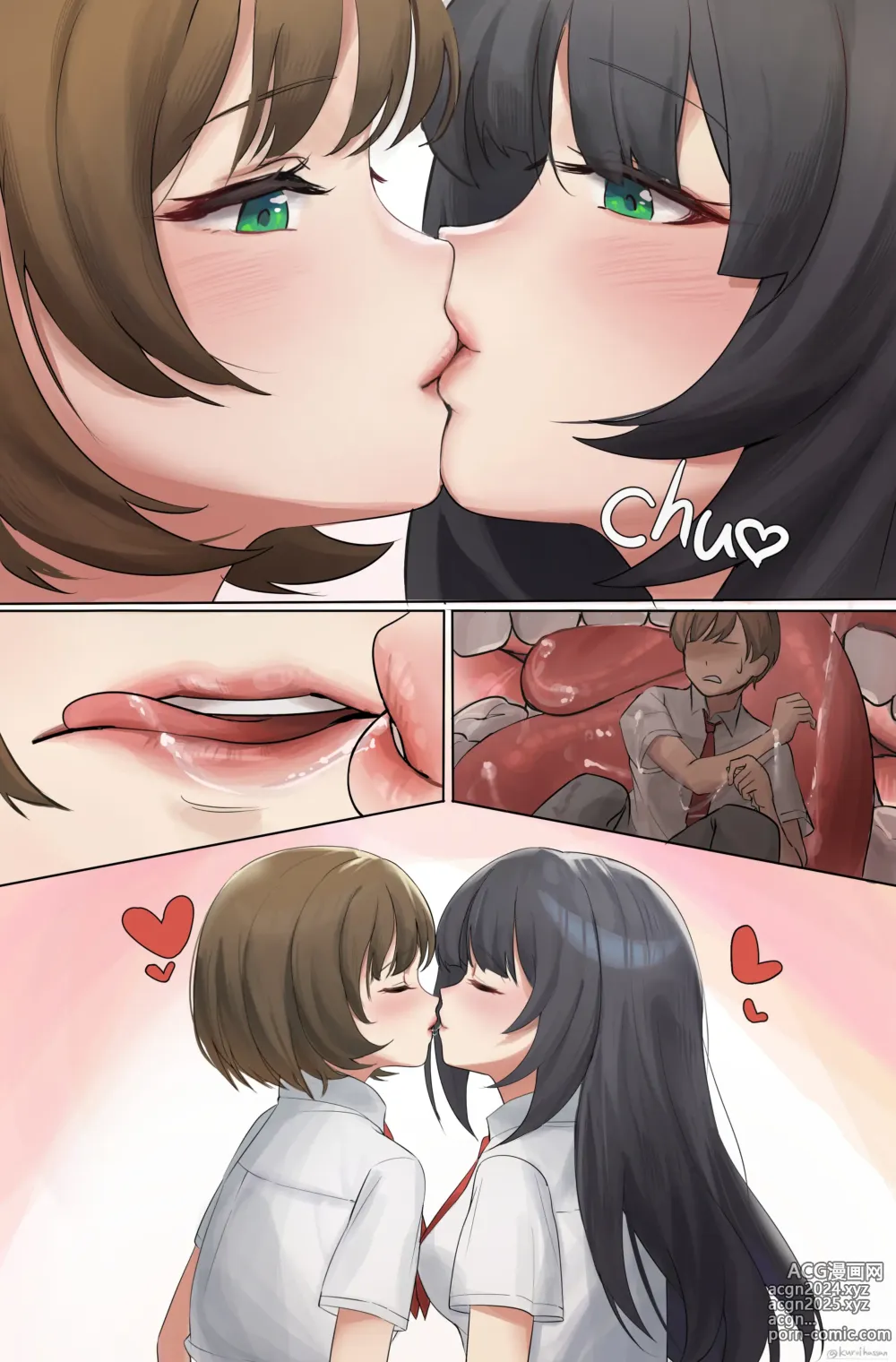 Page 2 of doujinshi Two girls