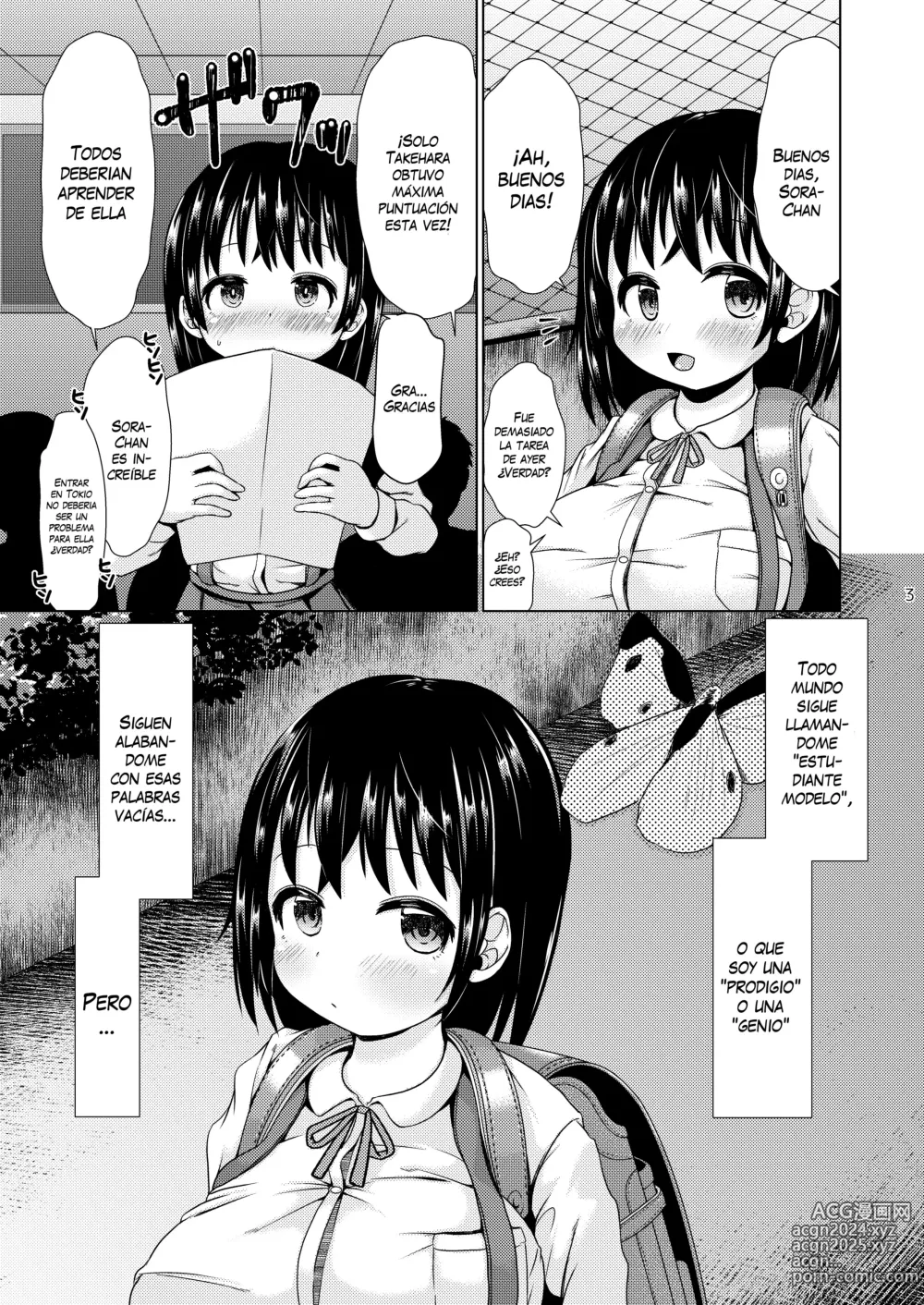 Page 2 of doujinshi Konya, Shoujo wa Kakeru.