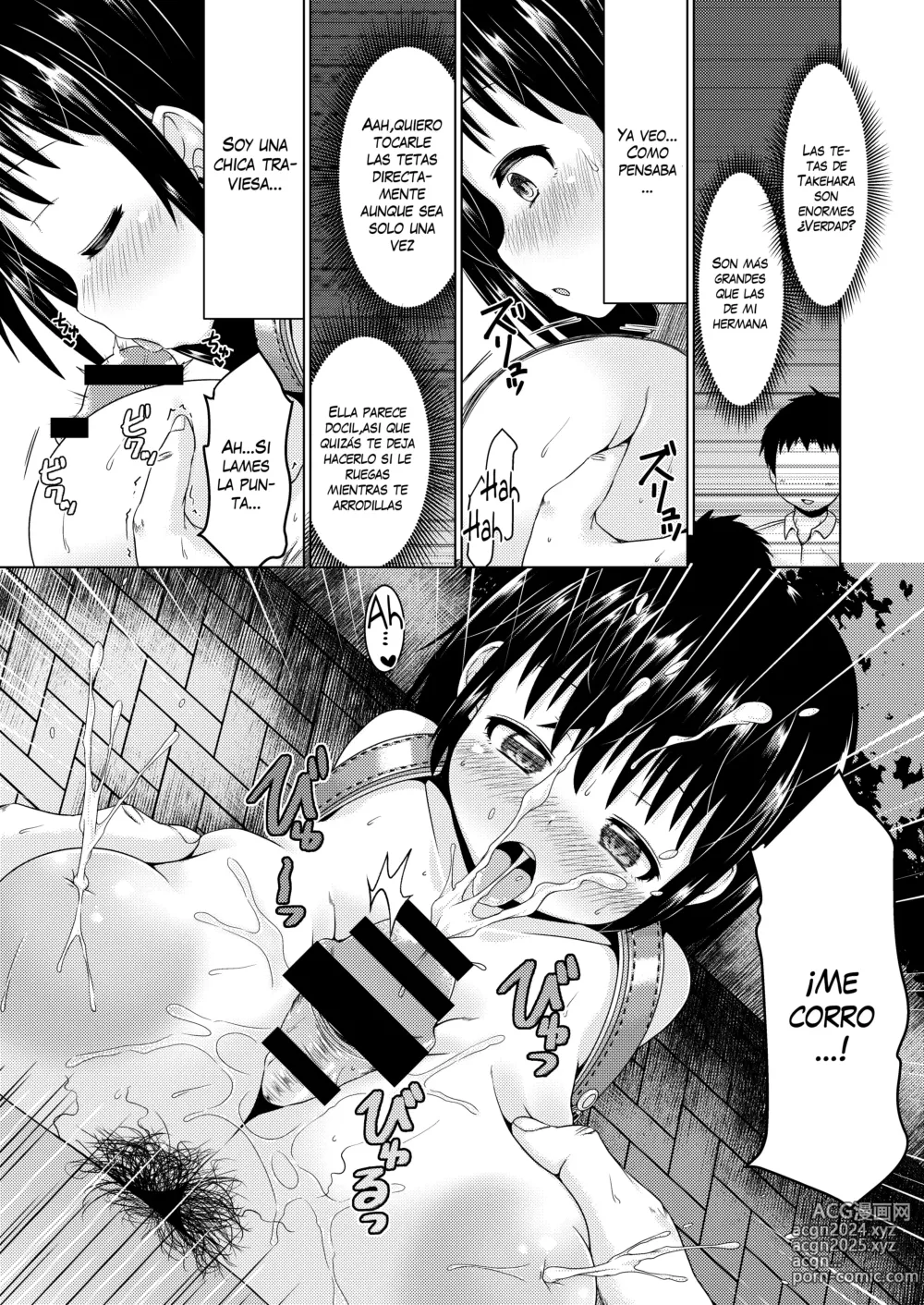 Page 12 of doujinshi Konya, Shoujo wa Kakeru.