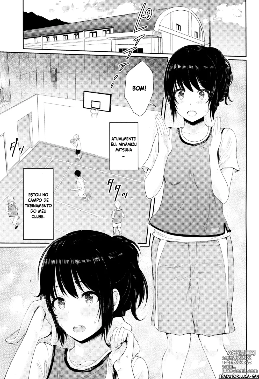 Page 2 of doujinshi Mitsuha ~Netorare 4~