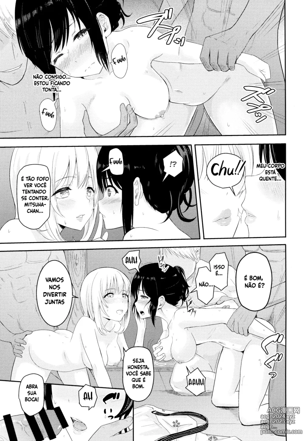 Page 18 of doujinshi Mitsuha ~Netorare 4~