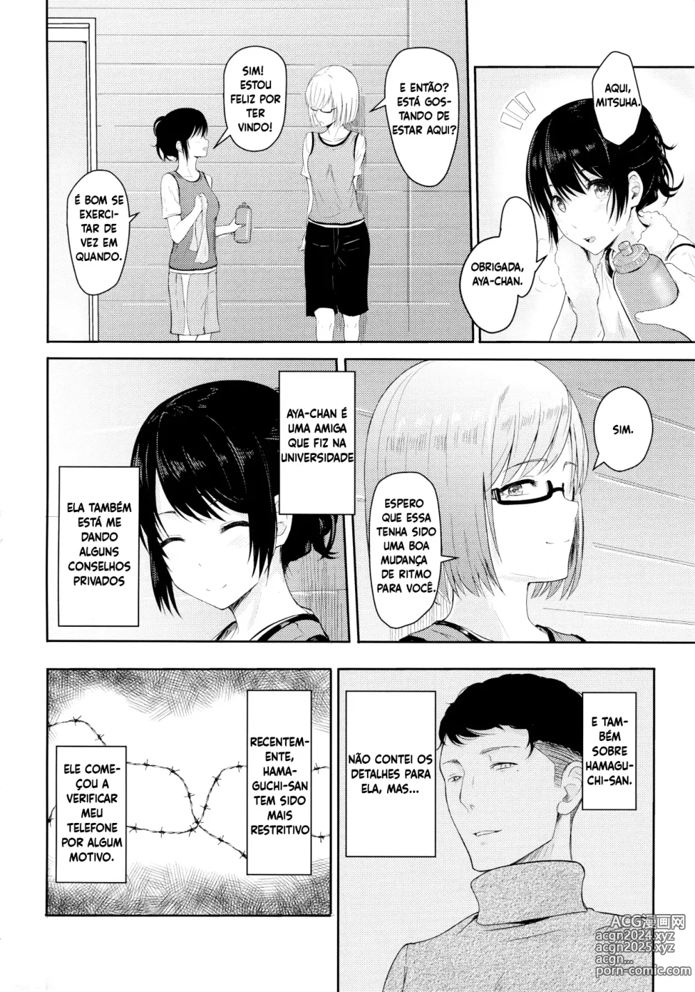 Page 3 of doujinshi Mitsuha ~Netorare 4~